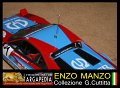 1 Ferrari 308 GTB - Racing43 1.24 (25)